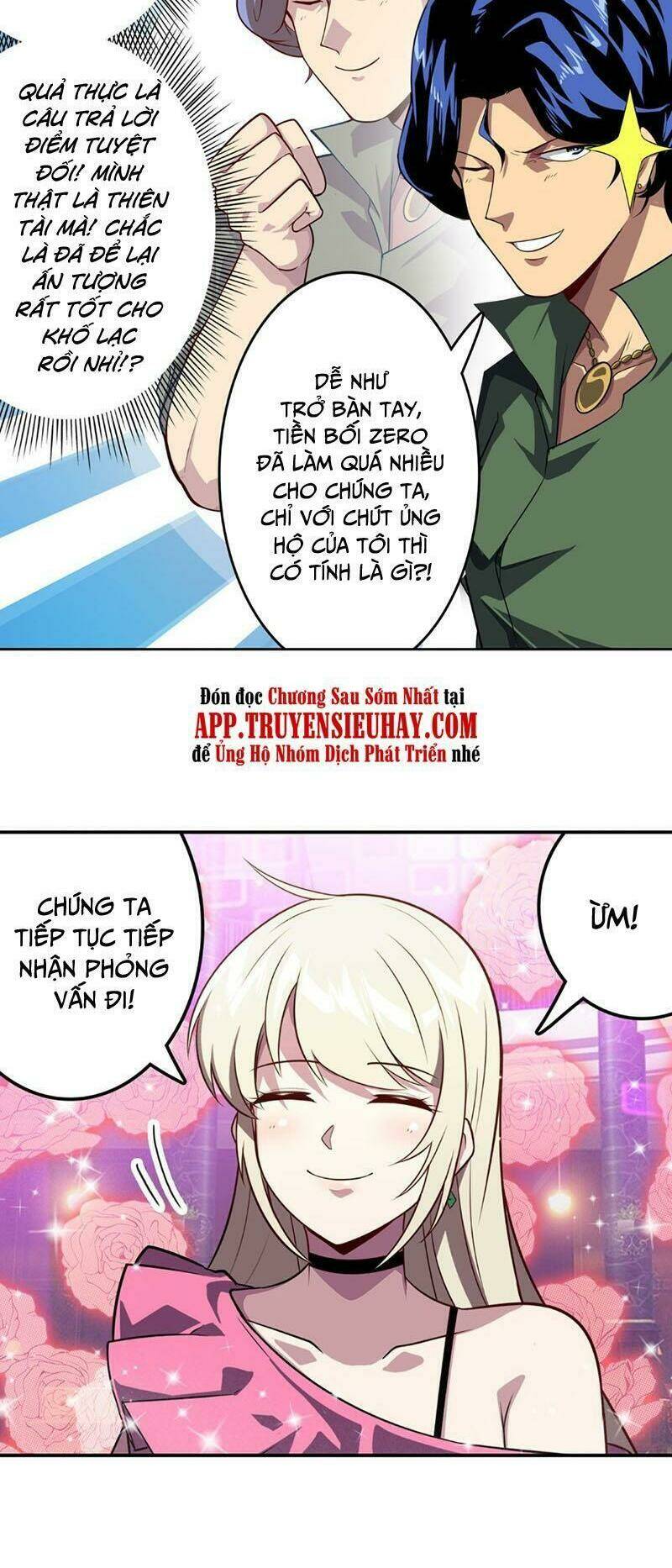 Anh Hùng ? Ta Không Làm Lâu Rồi: Chapter 408