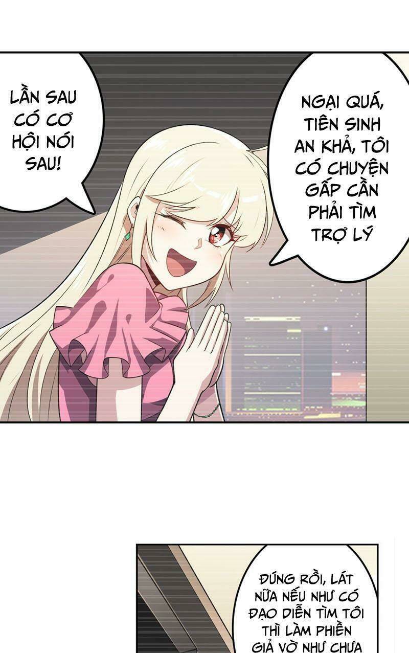 Anh Hùng ? Ta Không Làm Lâu Rồi: Chapter 408