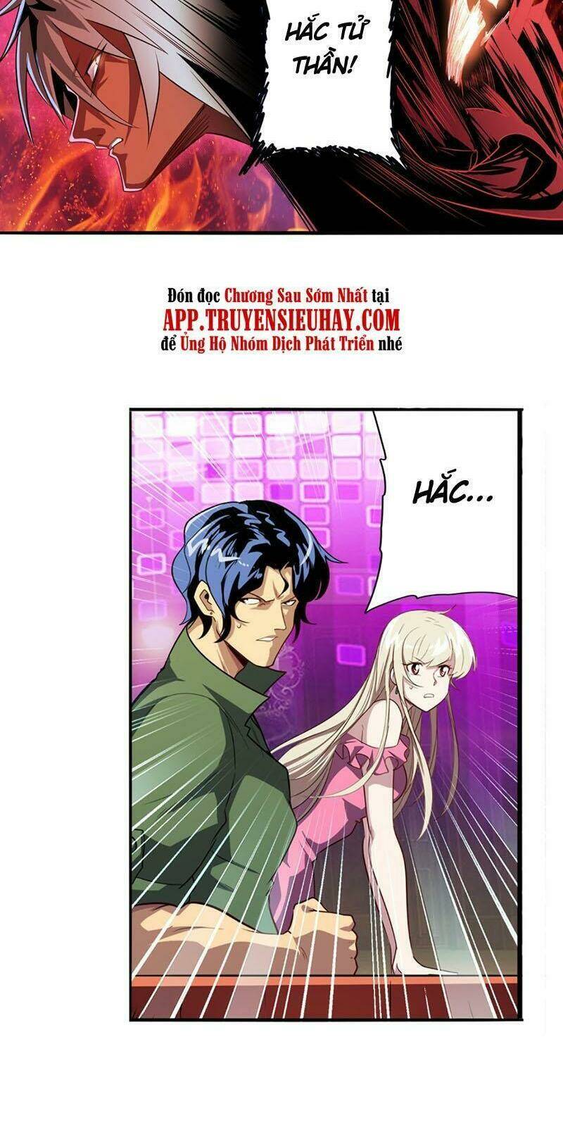 Anh Hùng ? Ta Không Làm Lâu Rồi: Chapter 408