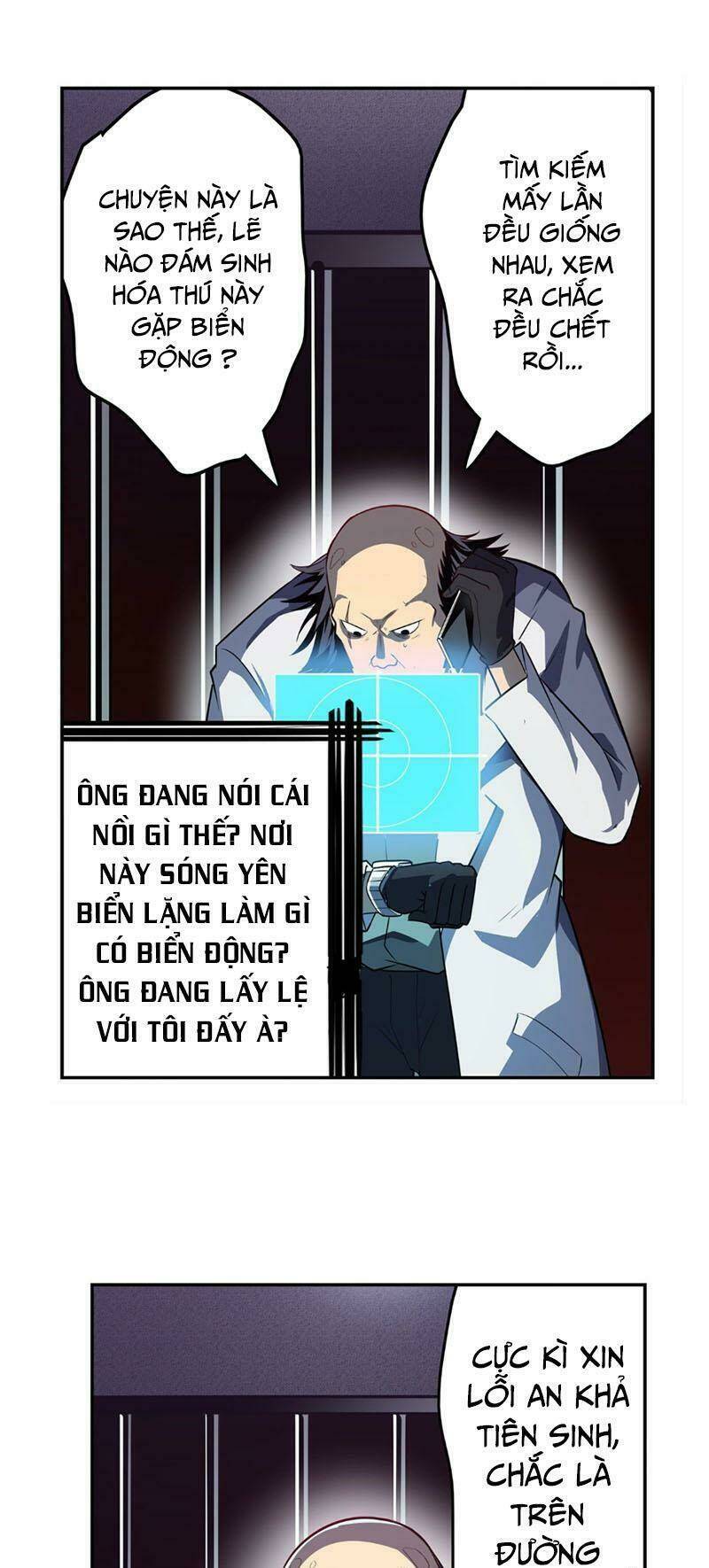 Anh Hùng ? Ta Không Làm Lâu Rồi: Chapter 409