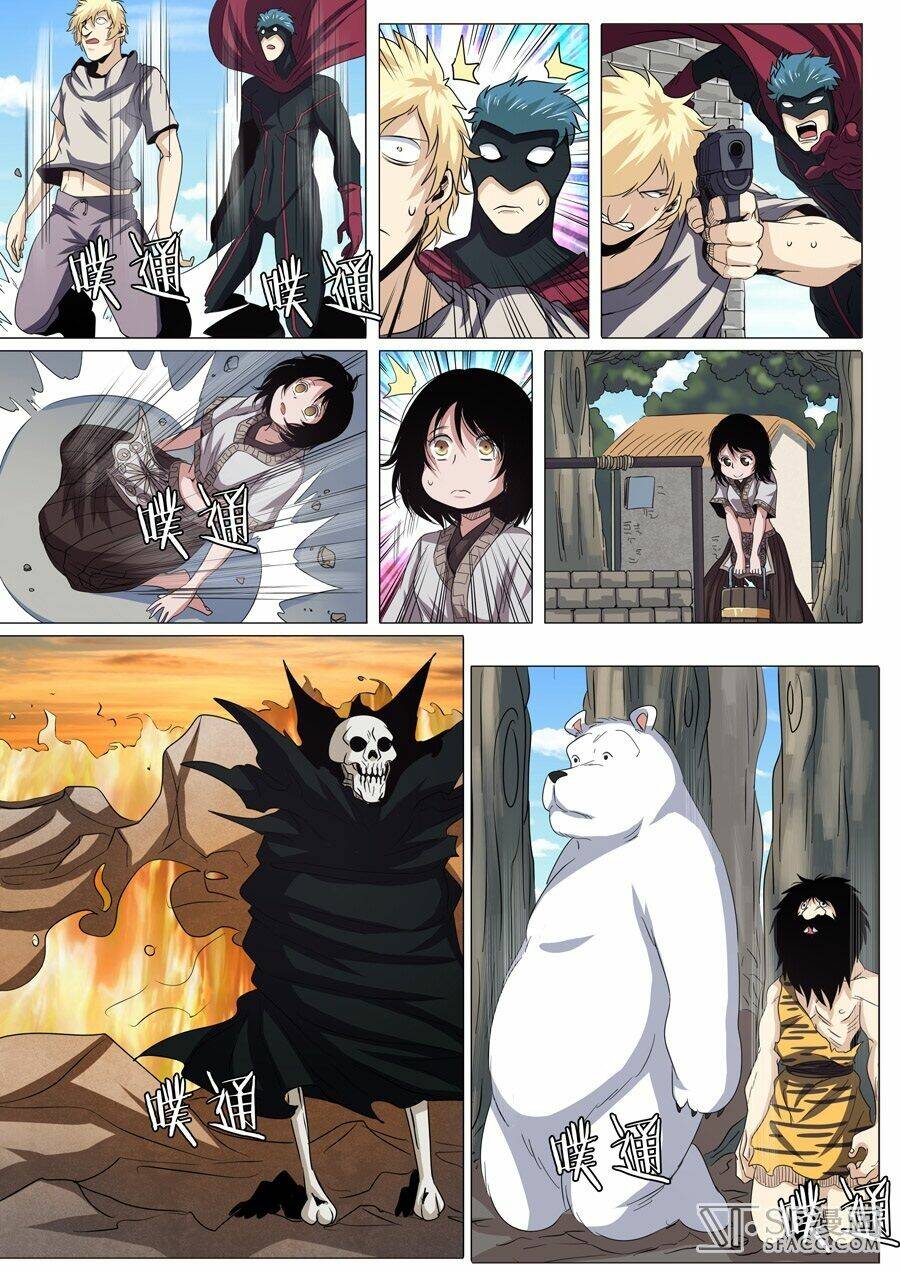 Anh Hùng ? Ta Không Làm Lâu Rồi: Chapter 41