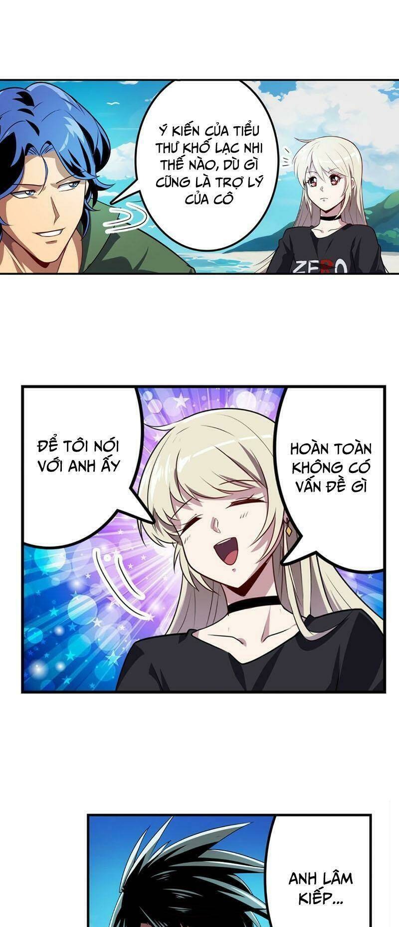 Anh Hùng ? Ta Không Làm Lâu Rồi: Chapter 411