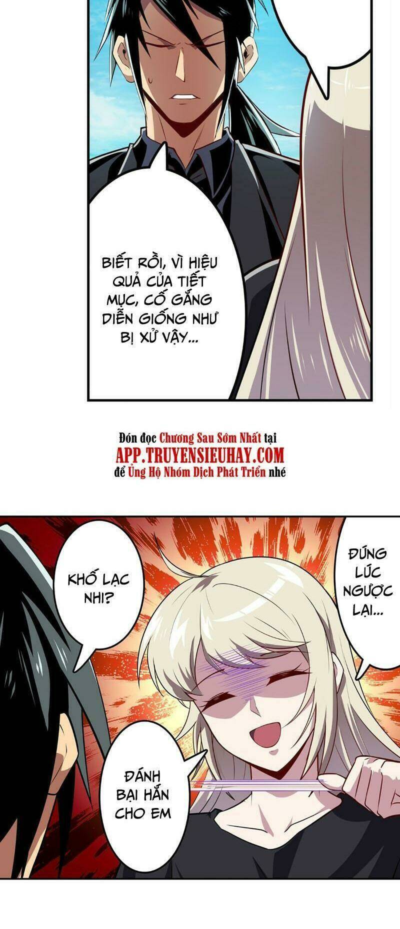 Anh Hùng ? Ta Không Làm Lâu Rồi: Chapter 411