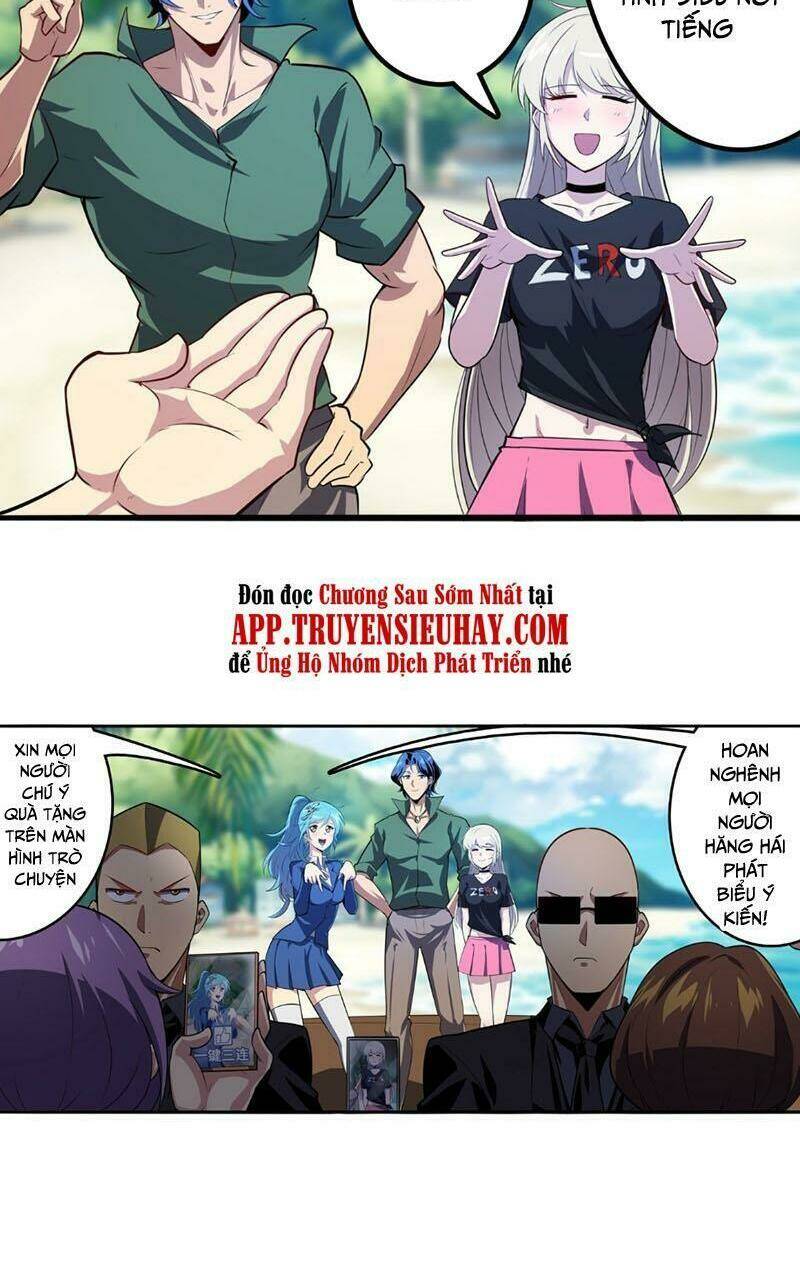 Anh Hùng ? Ta Không Làm Lâu Rồi: Chapter 411