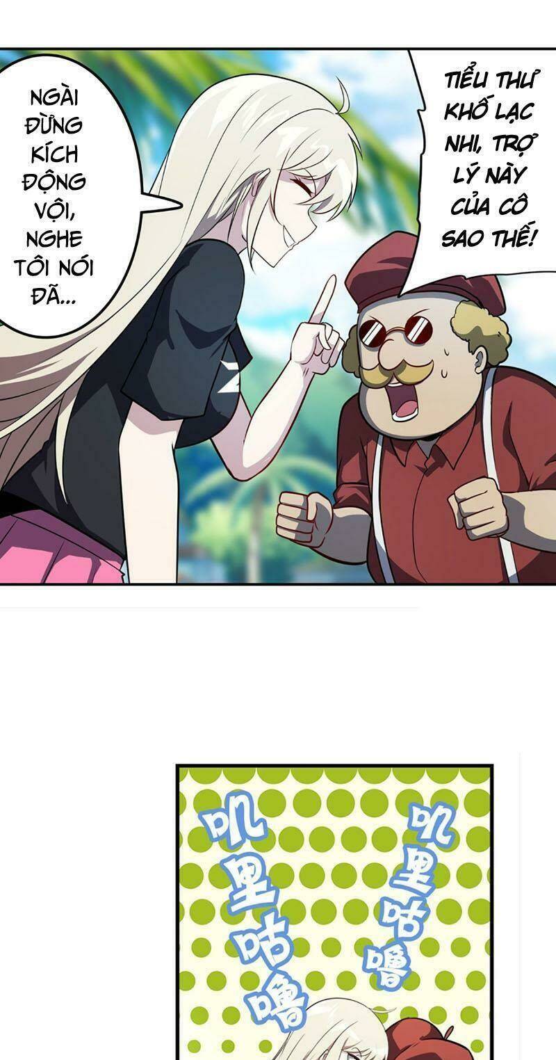 Anh Hùng ? Ta Không Làm Lâu Rồi: Chapter 411