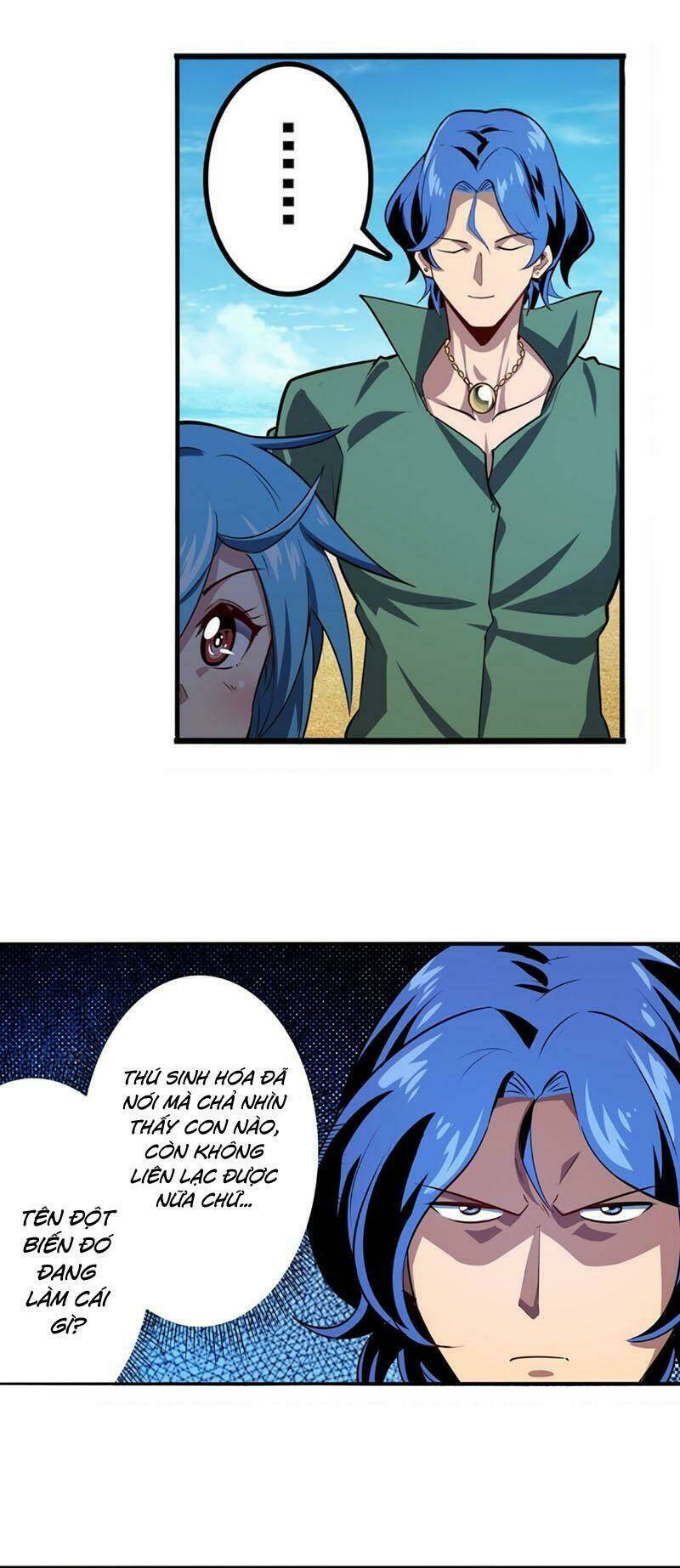 Anh Hùng ? Ta Không Làm Lâu Rồi: Chapter 411