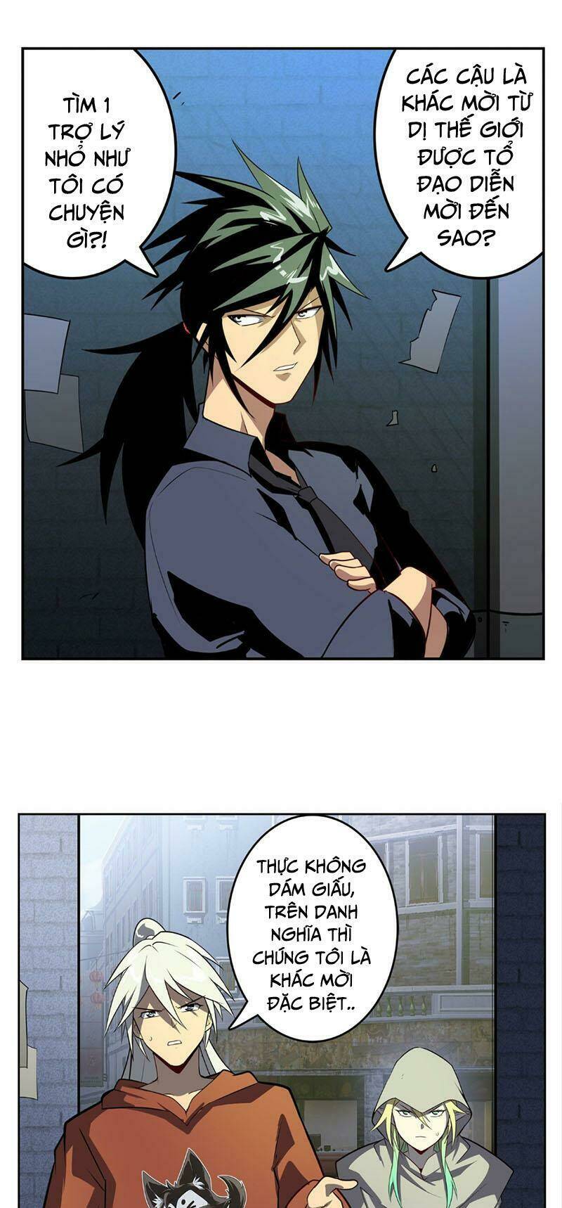 Anh Hùng ? Ta Không Làm Lâu Rồi: Chapter 412