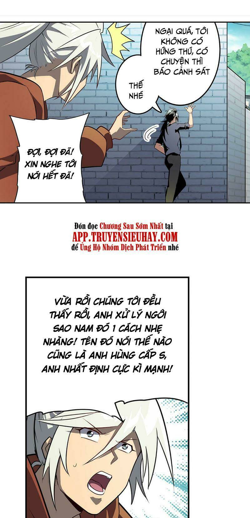Anh Hùng ? Ta Không Làm Lâu Rồi: Chapter 412