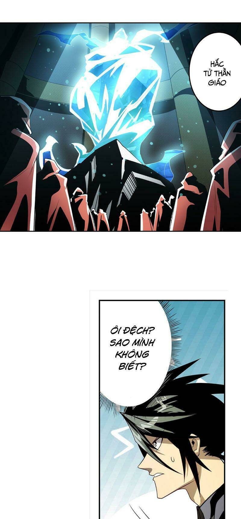 Anh Hùng ? Ta Không Làm Lâu Rồi: Chapter 412