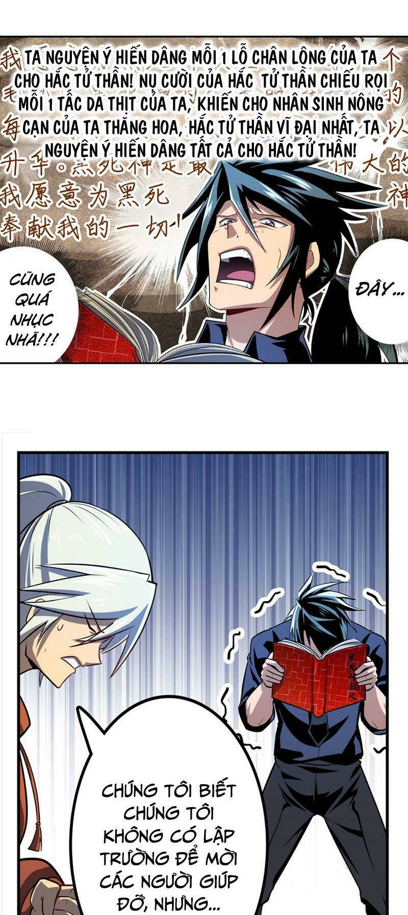 Anh Hùng ? Ta Không Làm Lâu Rồi: Chapter 412