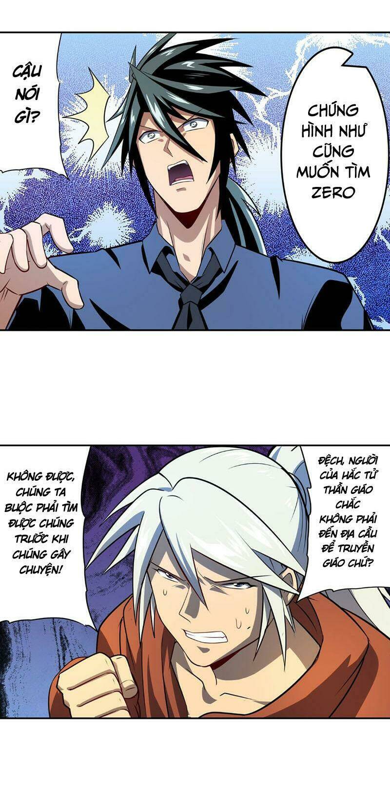 Anh Hùng ? Ta Không Làm Lâu Rồi: Chapter 412