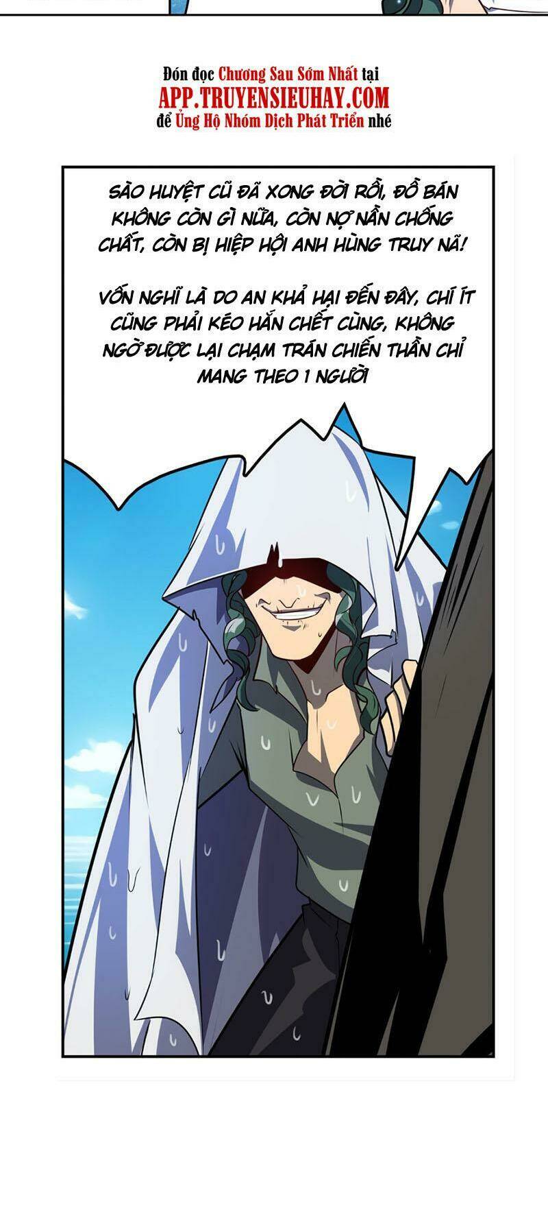 Anh Hùng ? Ta Không Làm Lâu Rồi: Chapter 413