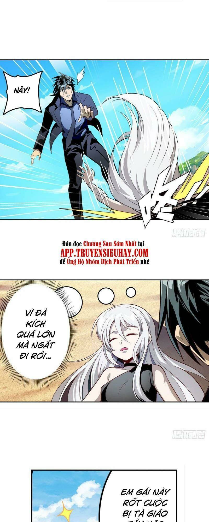 Anh Hùng ? Ta Không Làm Lâu Rồi: Chapter 417