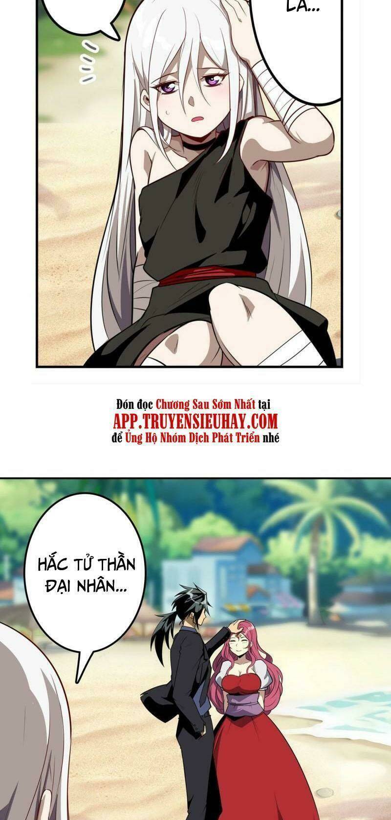 Anh Hùng ? Ta Không Làm Lâu Rồi: Chapter 418