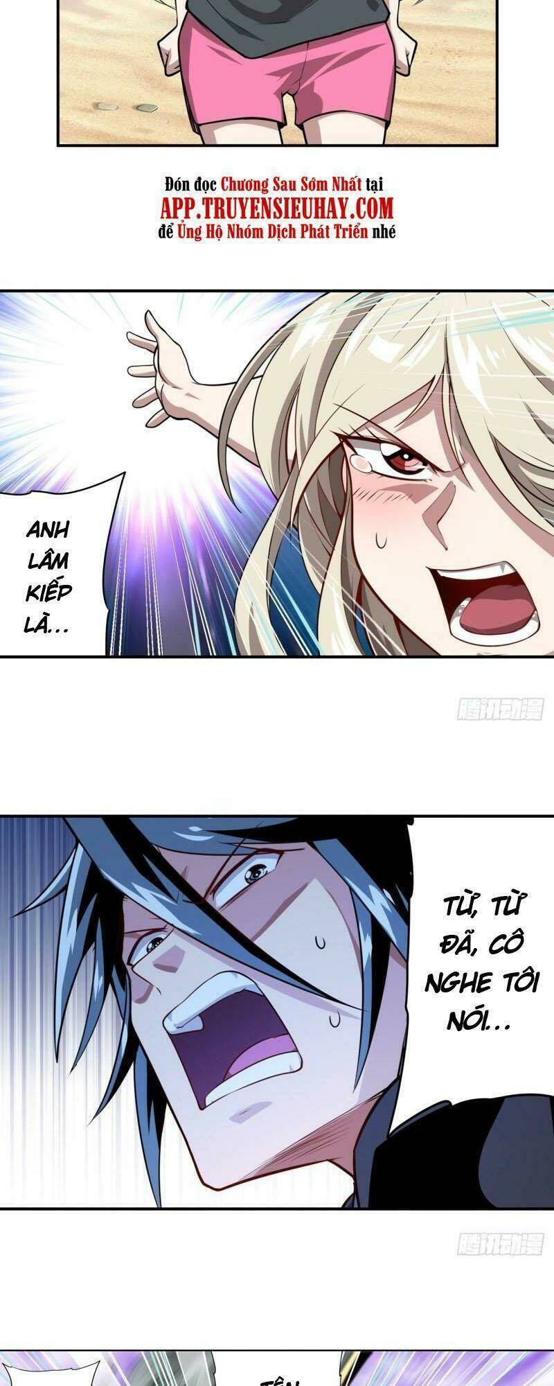 Anh Hùng ? Ta Không Làm Lâu Rồi: Chapter 418