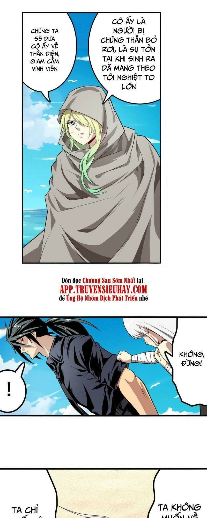 Anh Hùng ? Ta Không Làm Lâu Rồi: Chapter 419