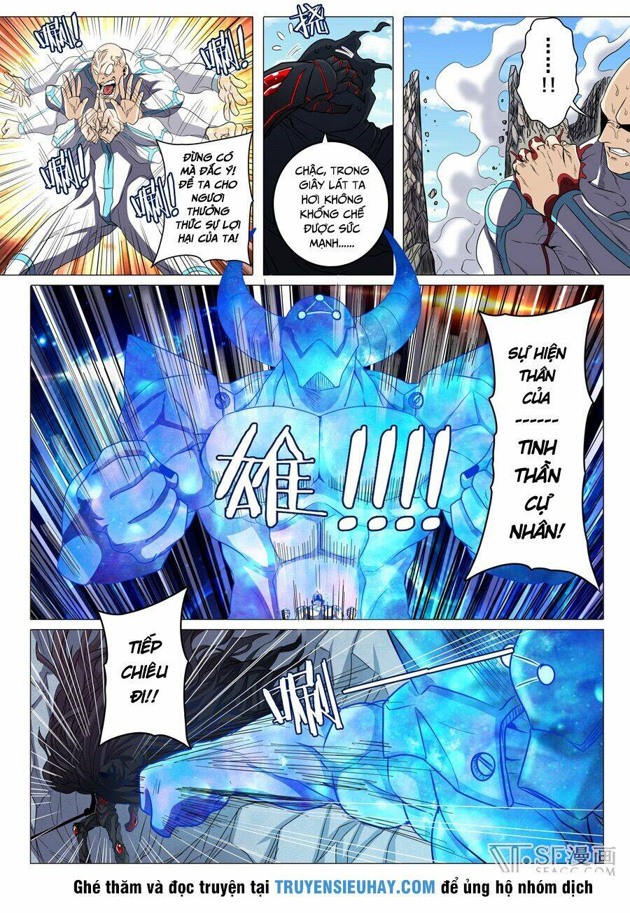 Anh Hùng ? Ta Không Làm Lâu Rồi: Chapter 42