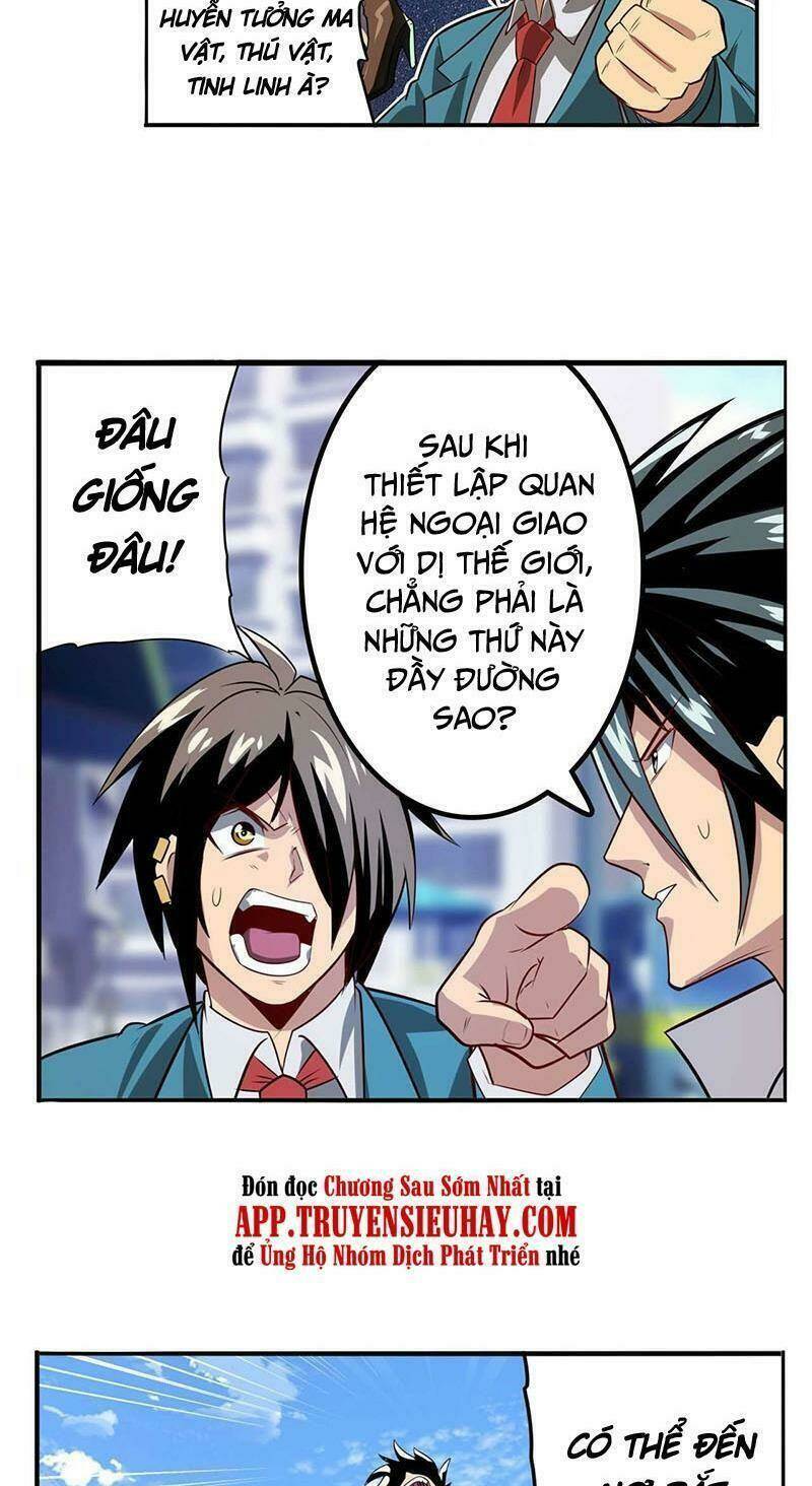 Anh Hùng ? Ta Không Làm Lâu Rồi: Chapter 421