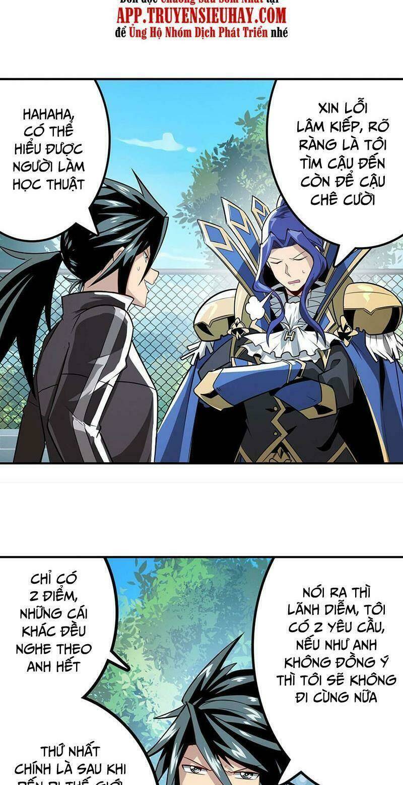 Anh Hùng ? Ta Không Làm Lâu Rồi: Chapter 421