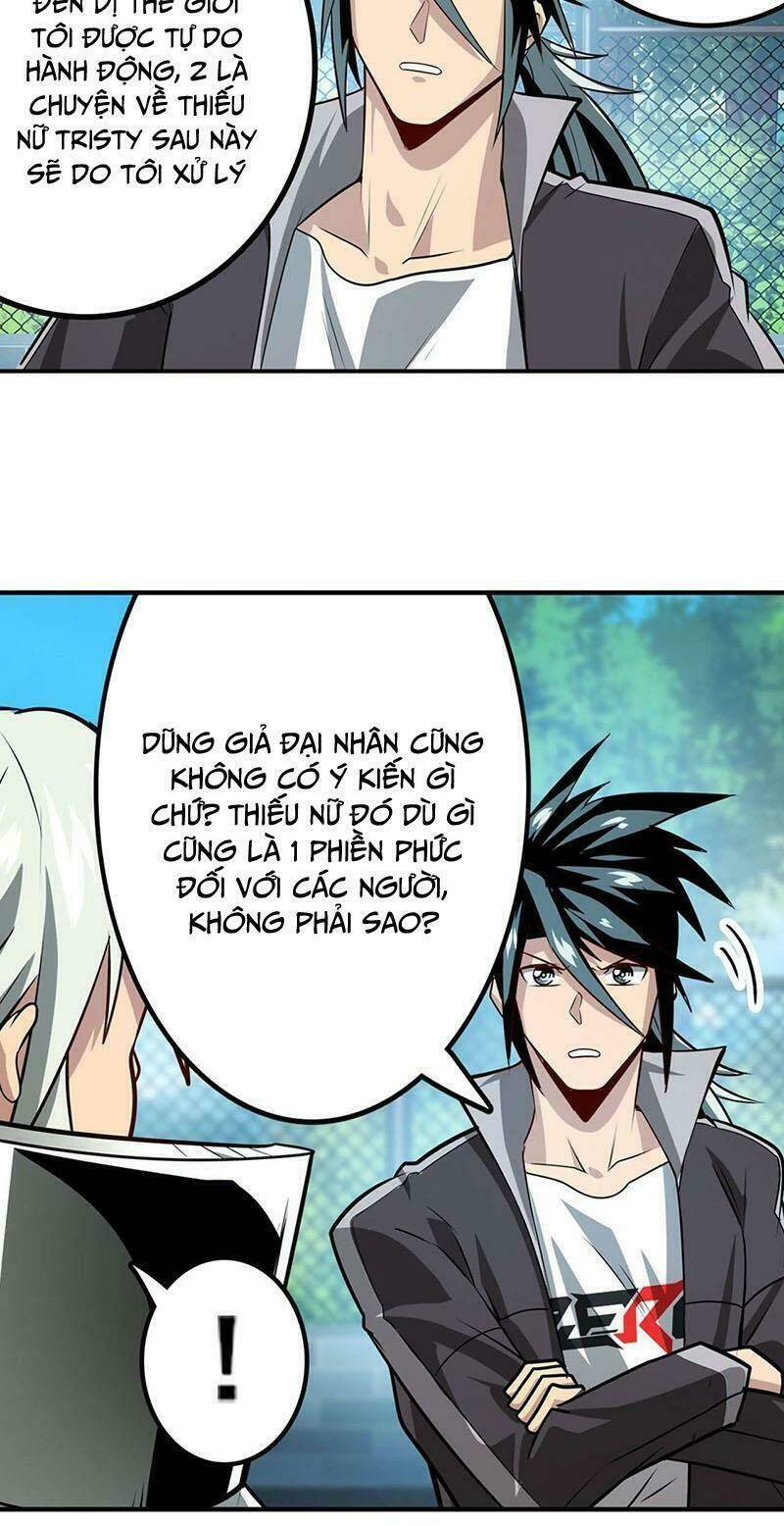 Anh Hùng ? Ta Không Làm Lâu Rồi: Chapter 421