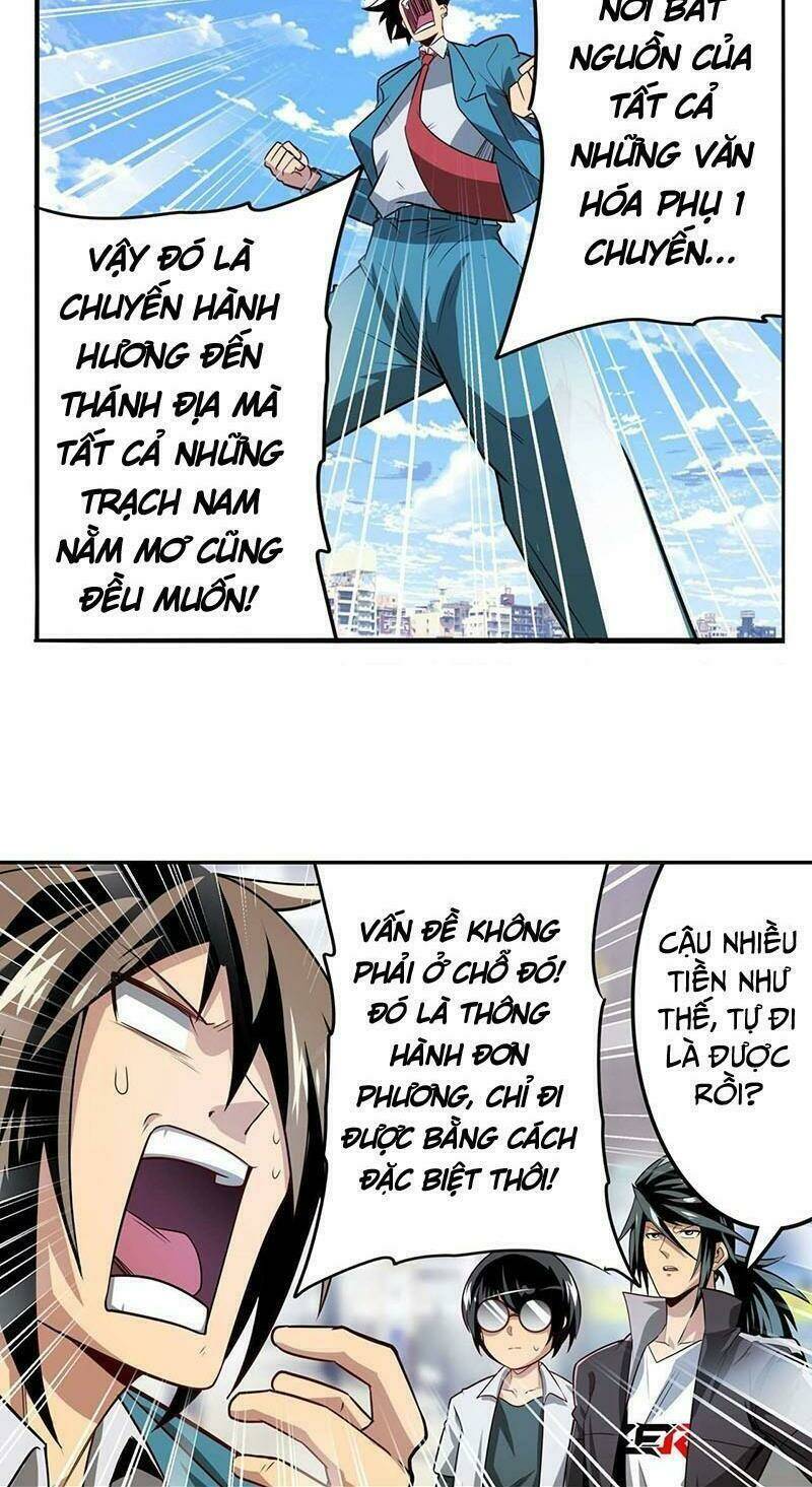 Anh Hùng ? Ta Không Làm Lâu Rồi: Chapter 421