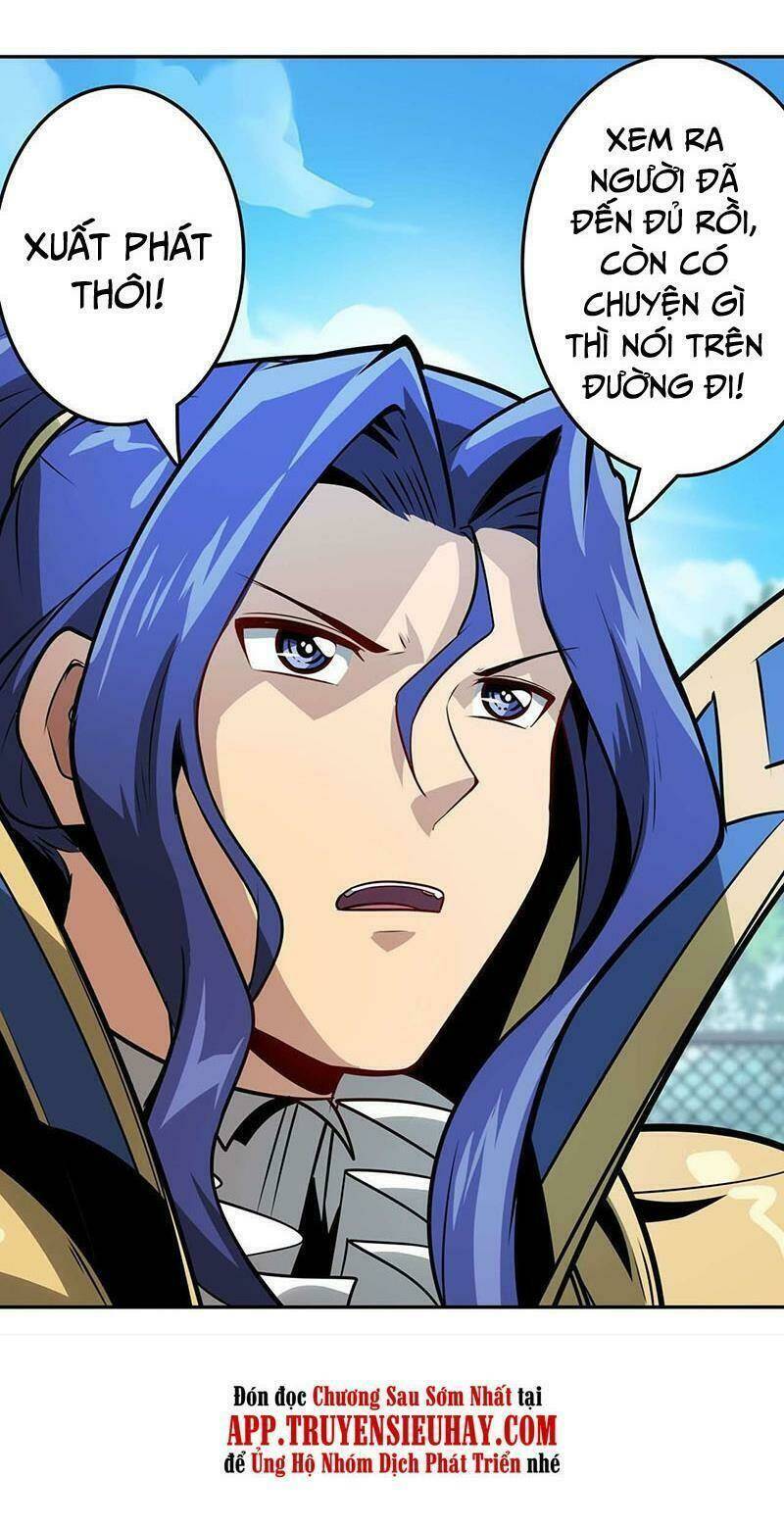 Anh Hùng ? Ta Không Làm Lâu Rồi: Chapter 421