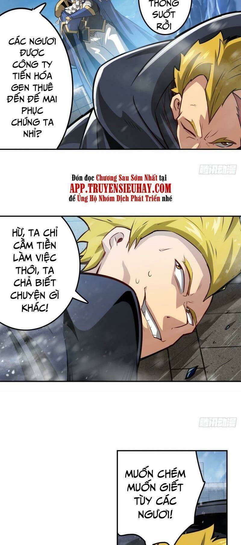 Anh Hùng ? Ta Không Làm Lâu Rồi: Chapter 423