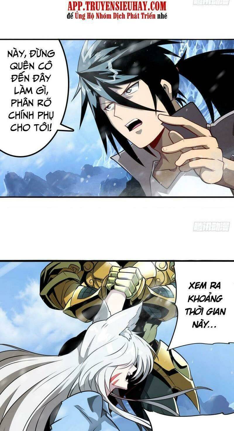 Anh Hùng ? Ta Không Làm Lâu Rồi: Chapter 423