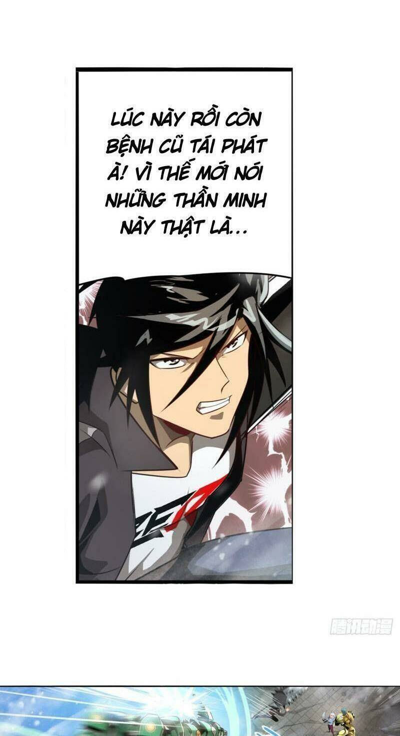 Anh Hùng ? Ta Không Làm Lâu Rồi: Chapter 423
