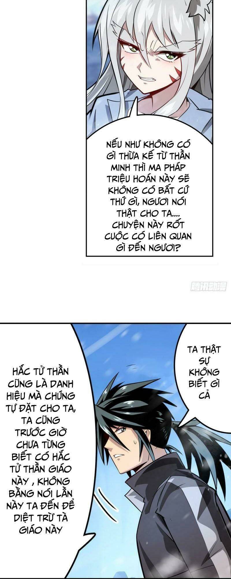 Anh Hùng ? Ta Không Làm Lâu Rồi: Chapter 424