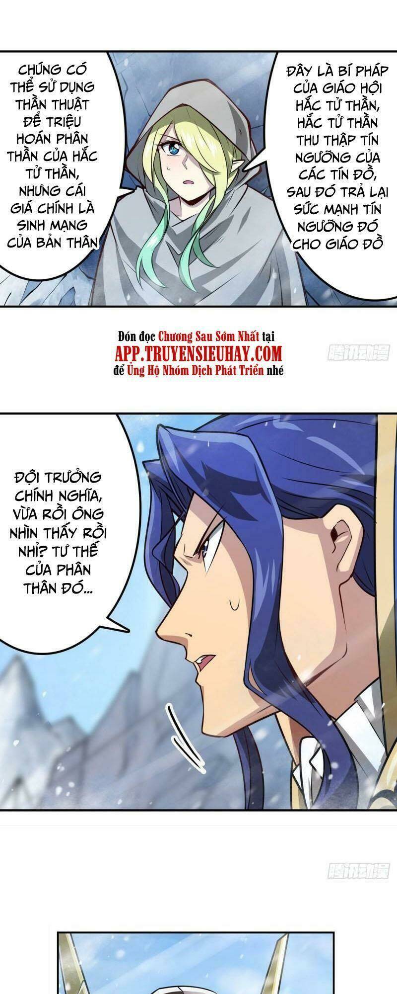 Anh Hùng ? Ta Không Làm Lâu Rồi: Chapter 424