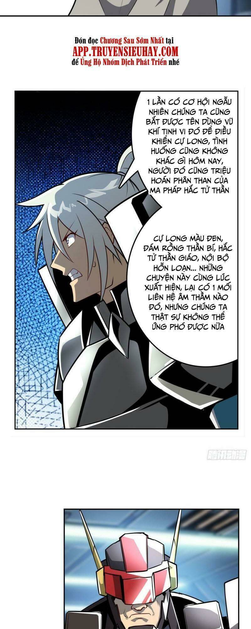Anh Hùng ? Ta Không Làm Lâu Rồi: Chapter 424