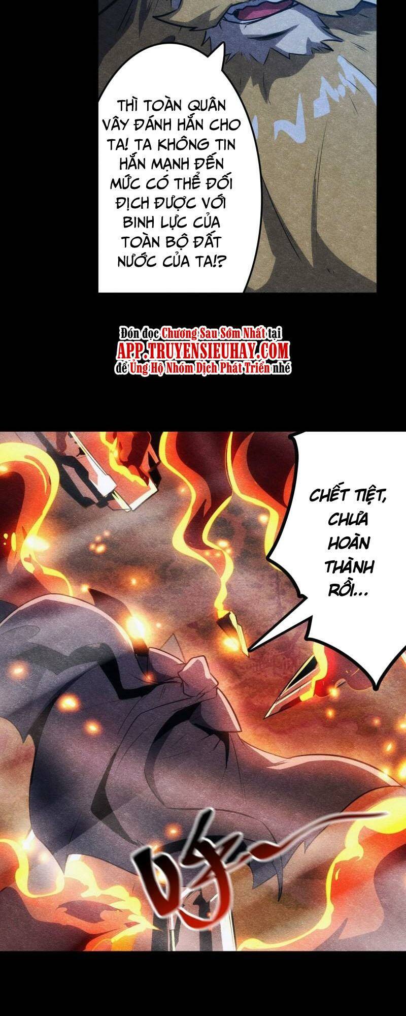 Anh Hùng ? Ta Không Làm Lâu Rồi: Chapter 427