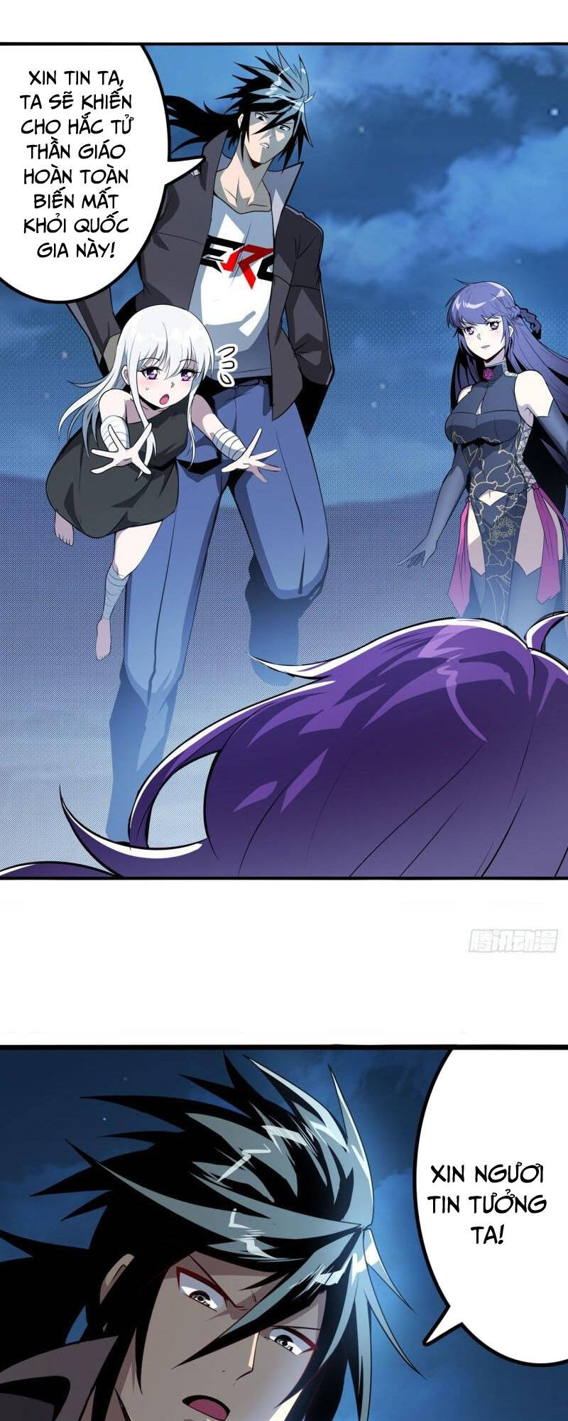Anh Hùng ? Ta Không Làm Lâu Rồi: Chapter 429