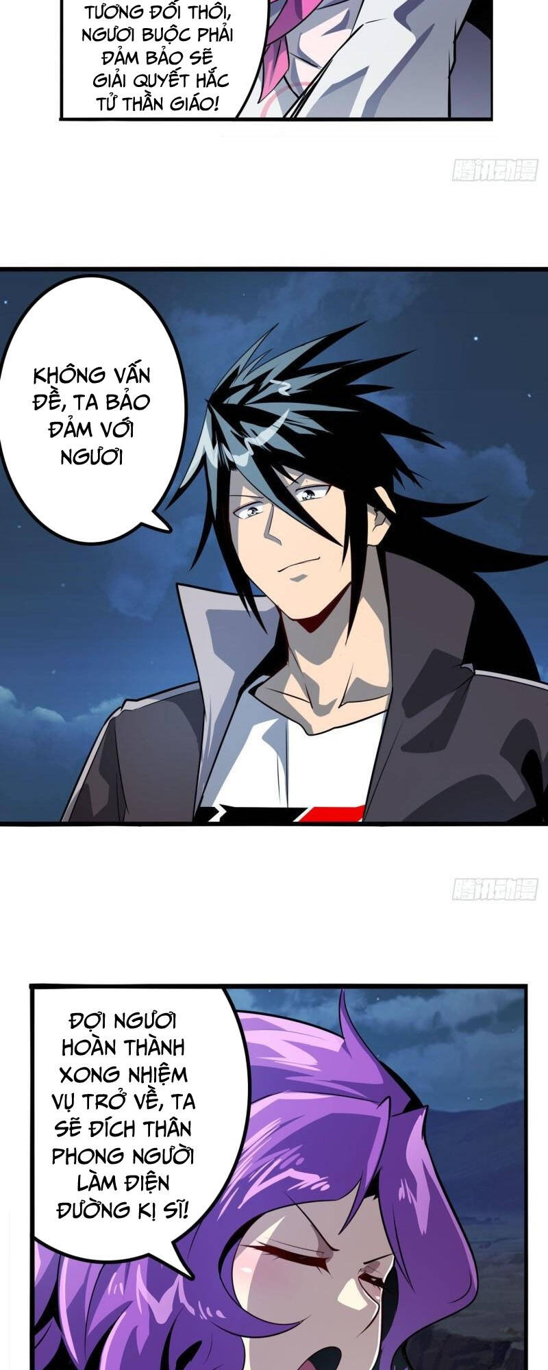 Anh Hùng ? Ta Không Làm Lâu Rồi: Chapter 429