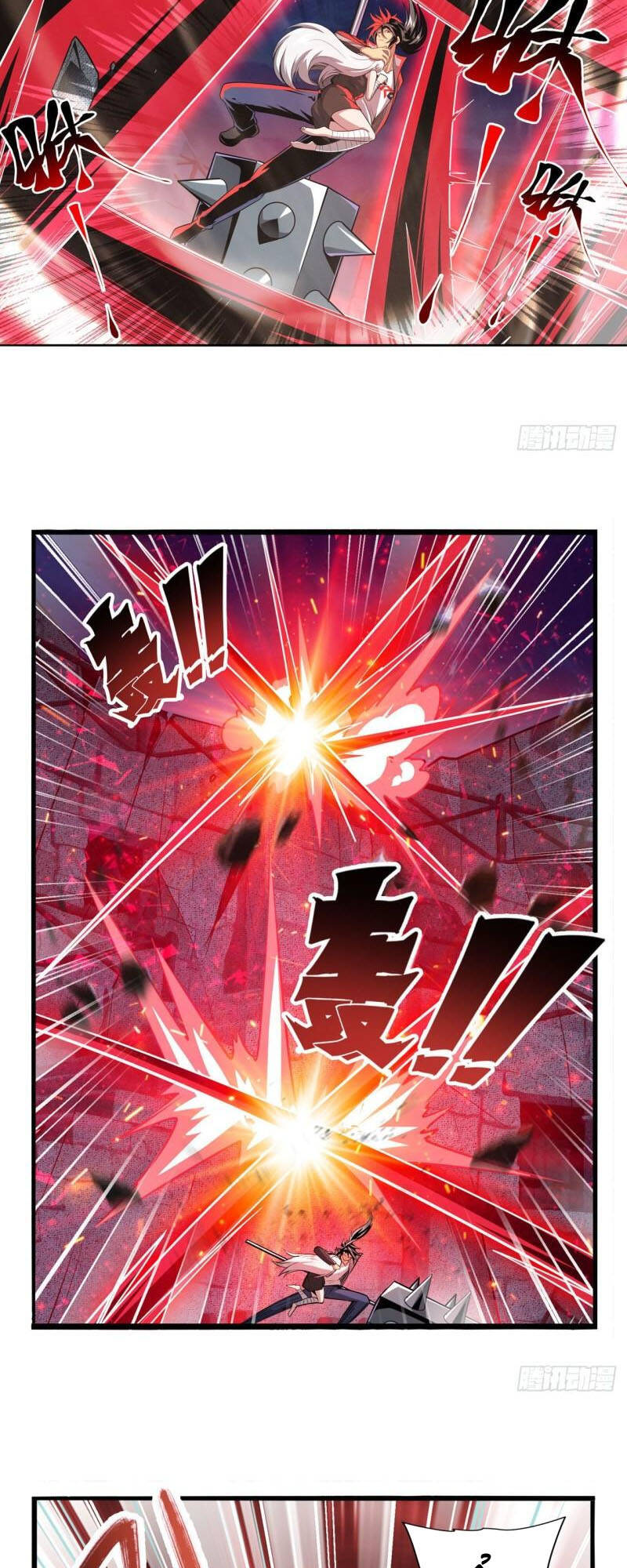 Anh Hùng ? Ta Không Làm Lâu Rồi: Chapter 430