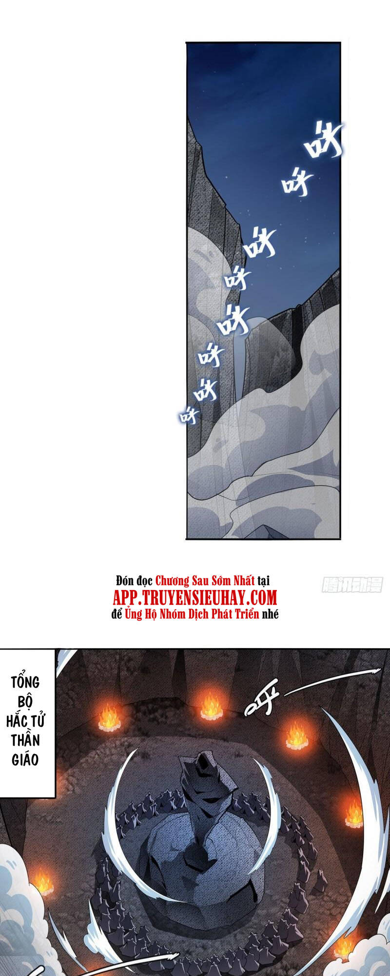 Anh Hùng ? Ta Không Làm Lâu Rồi: Chapter 430