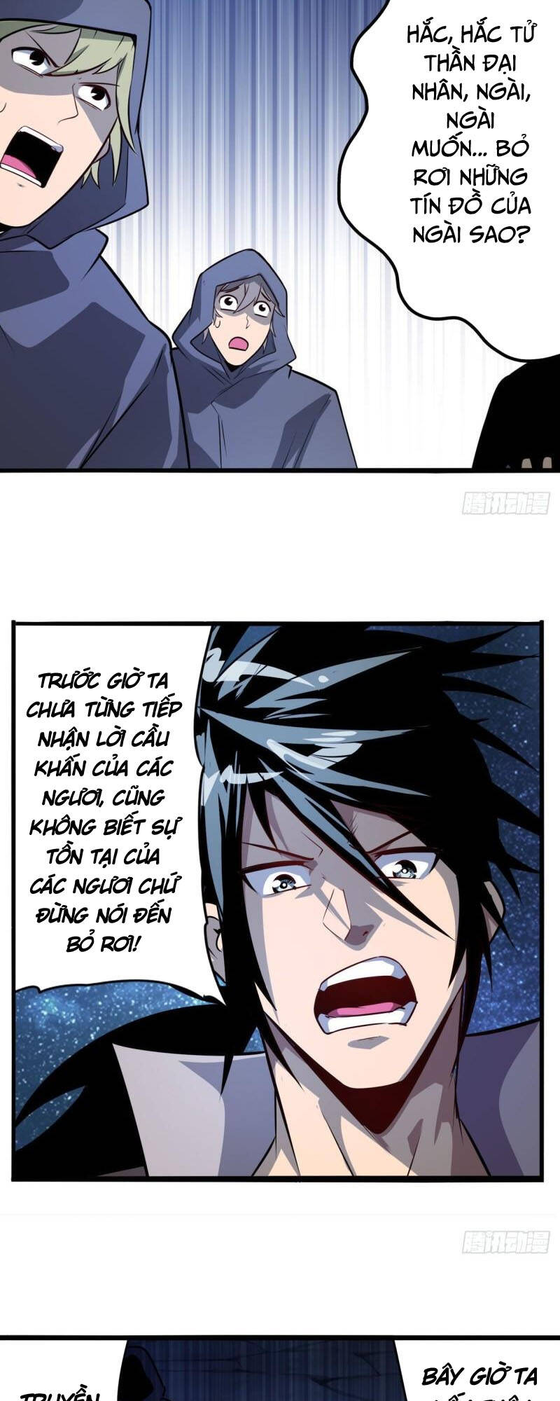 Anh Hùng ? Ta Không Làm Lâu Rồi: Chapter 430