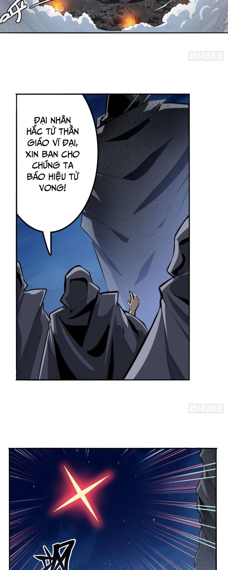 Anh Hùng ? Ta Không Làm Lâu Rồi: Chapter 430
