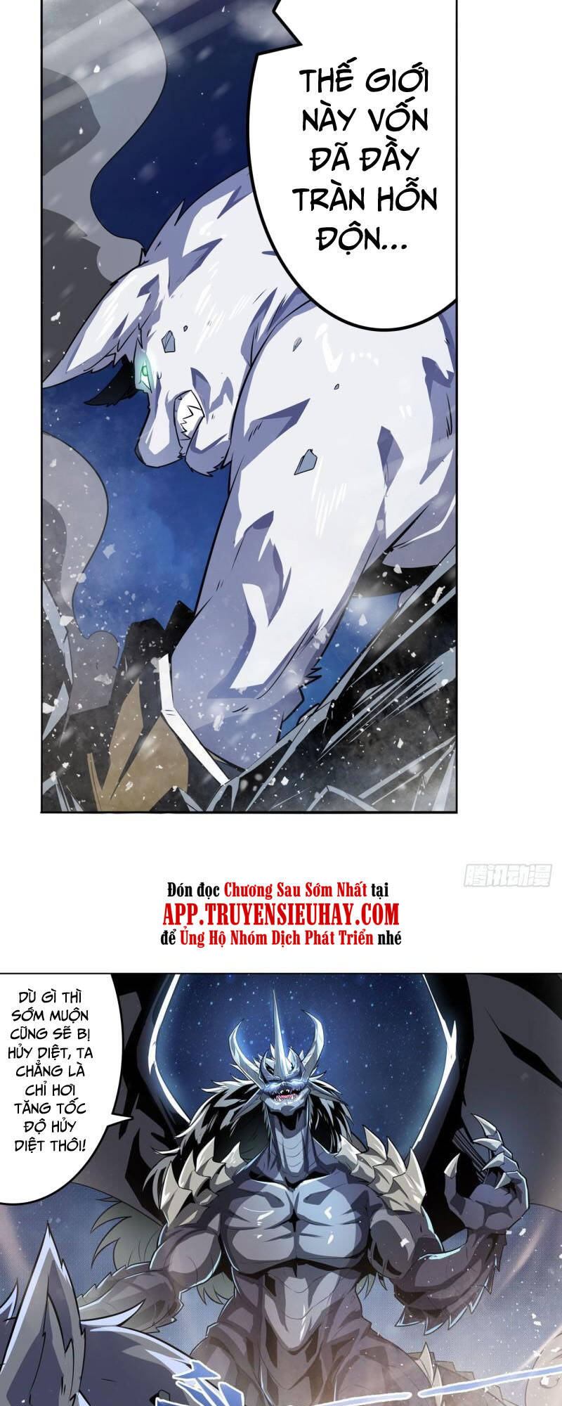 Anh Hùng ? Ta Không Làm Lâu Rồi: Chapter 432
