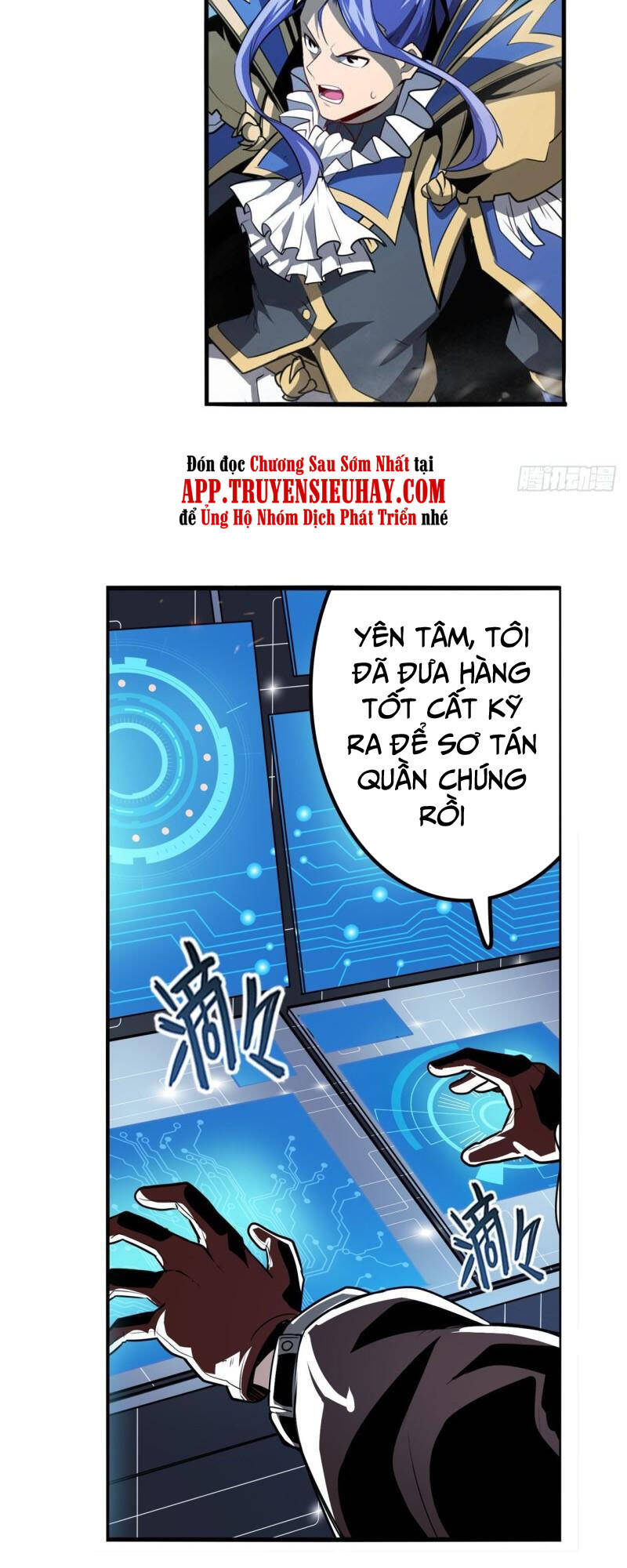 Anh Hùng ? Ta Không Làm Lâu Rồi: Chapter 432