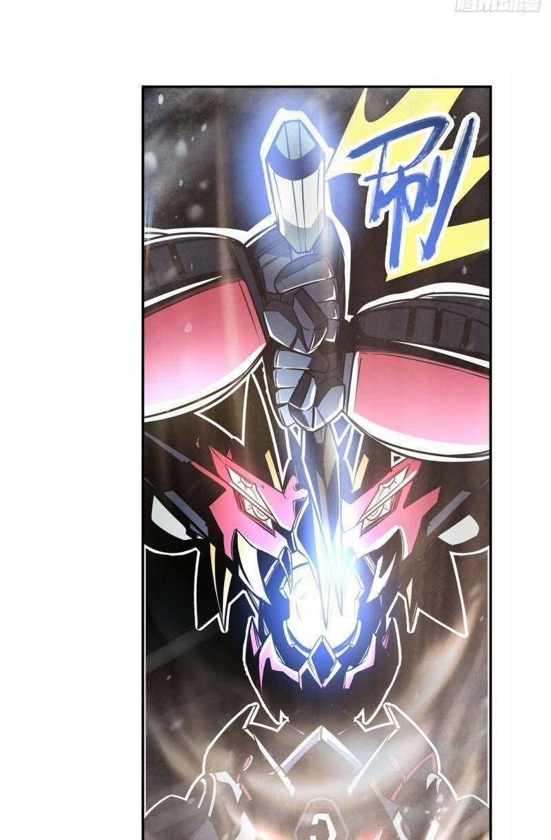 Anh Hùng ? Ta Không Làm Lâu Rồi: Chapter 435