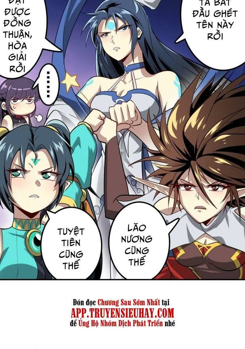 Anh Hùng ? Ta Không Làm Lâu Rồi: Chapter 438