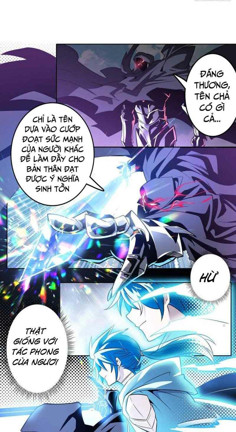Anh Hùng ? Ta Không Làm Lâu Rồi: Chapter 441