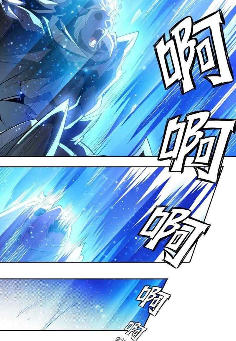 Anh Hùng ? Ta Không Làm Lâu Rồi: Chapter 441