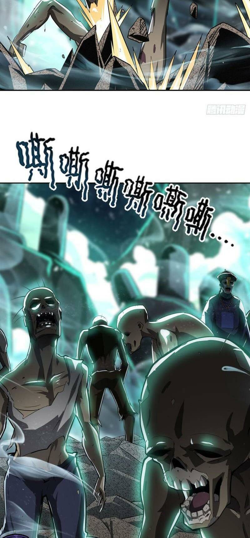 Anh Hùng ? Ta Không Làm Lâu Rồi: Chapter 444