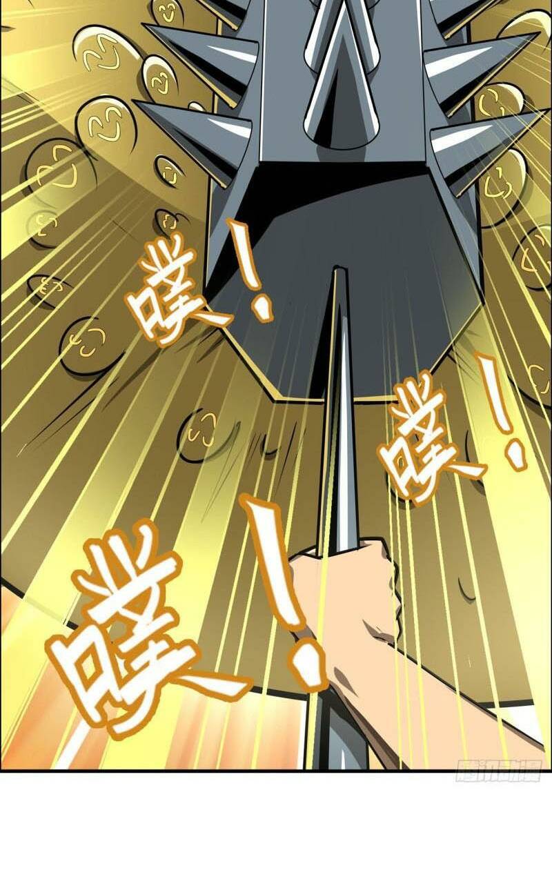 Anh Hùng ? Ta Không Làm Lâu Rồi: Chapter 445
