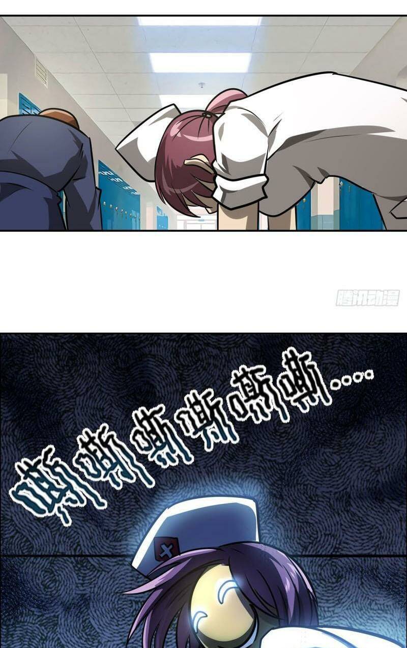 Anh Hùng ? Ta Không Làm Lâu Rồi: Chapter 445