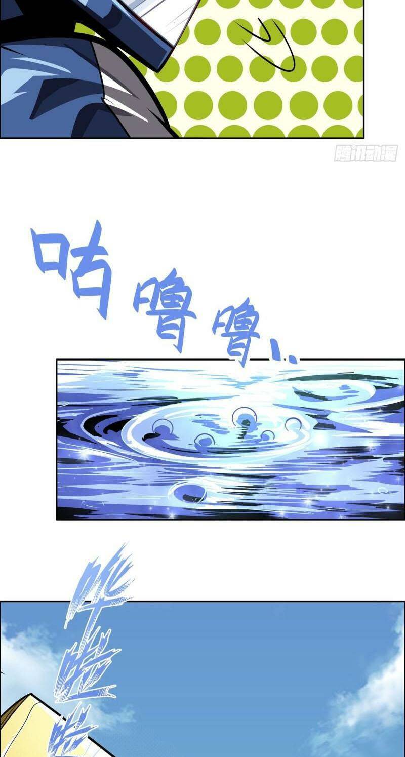 Anh Hùng ? Ta Không Làm Lâu Rồi: Chapter 448