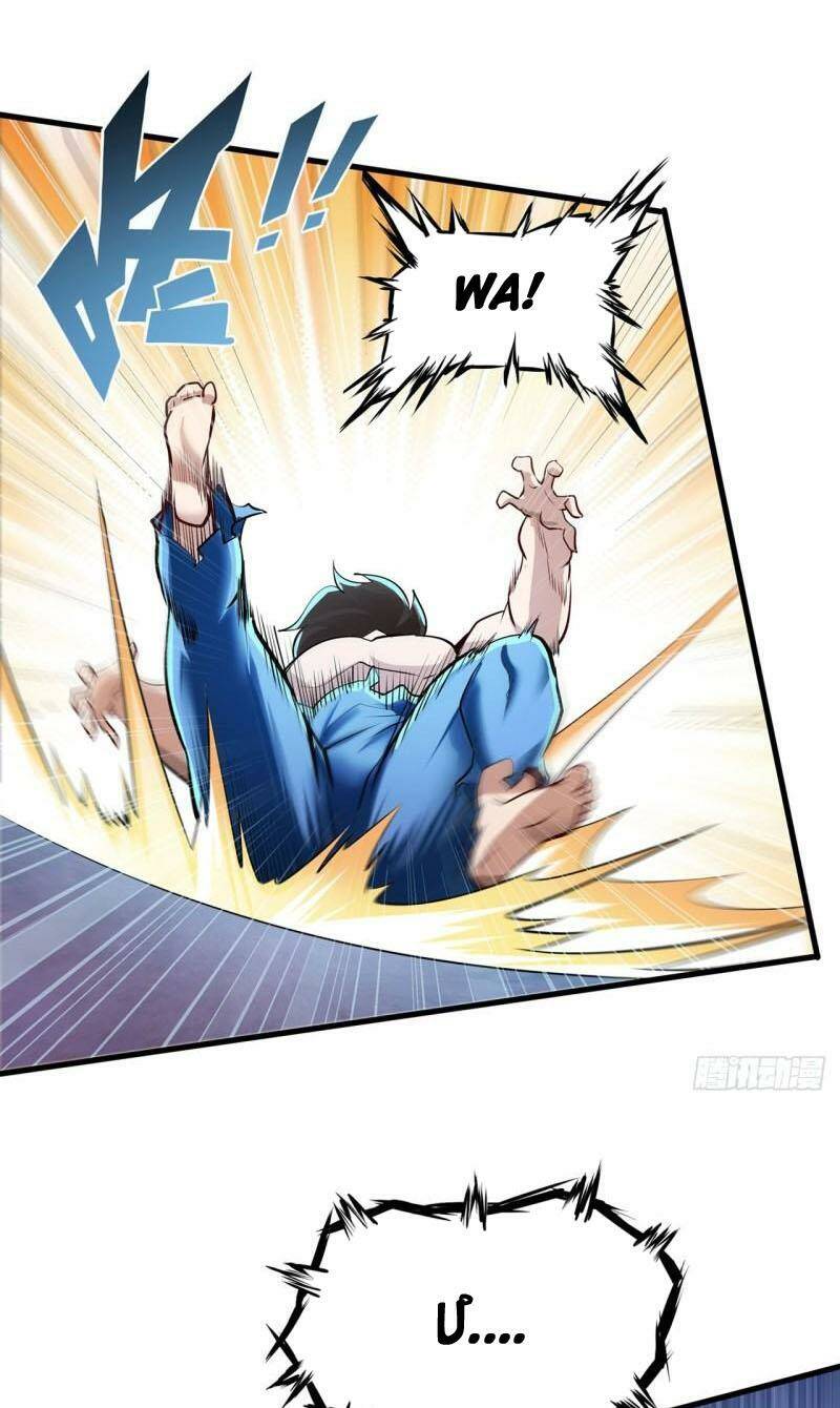 Anh Hùng ? Ta Không Làm Lâu Rồi: Chapter 456